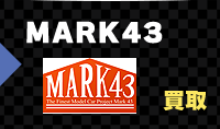 MARK43のミニカーを売る